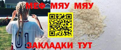 гашишное масло Гусев