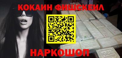 ГАЛЛЮЦИНОГЕННЫЕ ГРИБЫ Гусь-Хрустальный