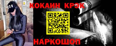 a pvp Гусиноозёрск