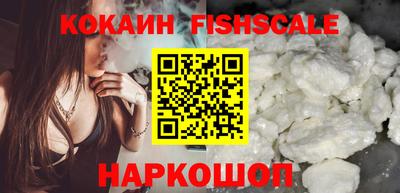 a pvp Гусиноозёрск