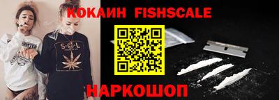 ГАЛЛЮЦИНОГЕННЫЕ ГРИБЫ Гусь-Хрустальный