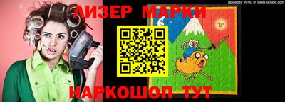 a pvp Гусиноозёрск