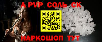 ГАЛЛЮЦИНОГЕННЫЕ ГРИБЫ Гусь-Хрустальный