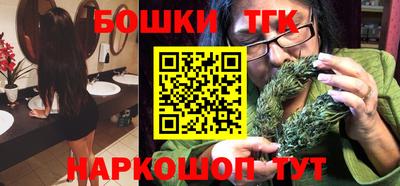 a pvp Гусиноозёрск