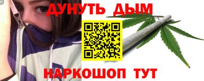 a pvp Гусиноозёрск
