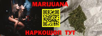 a pvp Гусиноозёрск