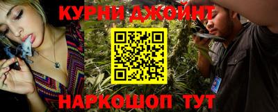a pvp Гусиноозёрск