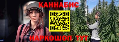 a pvp Гусиноозёрск