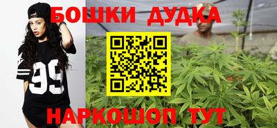 ГАЛЛЮЦИНОГЕННЫЕ ГРИБЫ Гусь-Хрустальный
