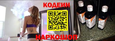 гашишное масло Гусев