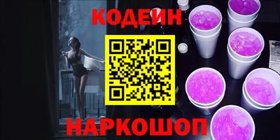 a pvp Гусиноозёрск