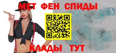 гашишное масло Гусев