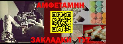 a pvp Гусиноозёрск