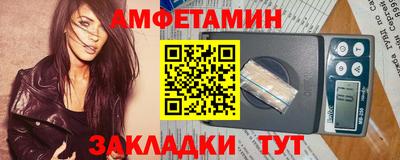 ГАЛЛЮЦИНОГЕННЫЕ ГРИБЫ Гусь-Хрустальный