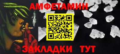 a pvp Гусиноозёрск