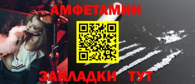 гашишное масло Гусев