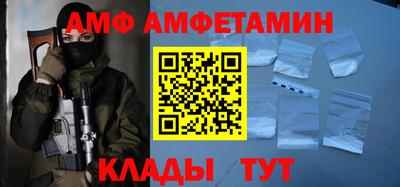 гашишное масло Гусев