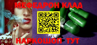 крисы Дубна