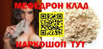 a pvp Гусиноозёрск