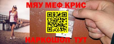 гашишное масло Гусев
