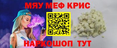 гашишное масло Гусев